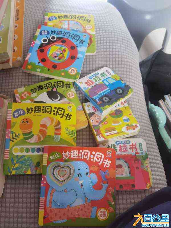 wechat_upload172351727866bac95e96068