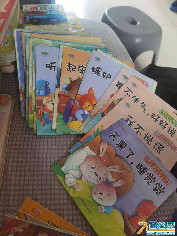 wechat_upload172351727966bac95fa876c