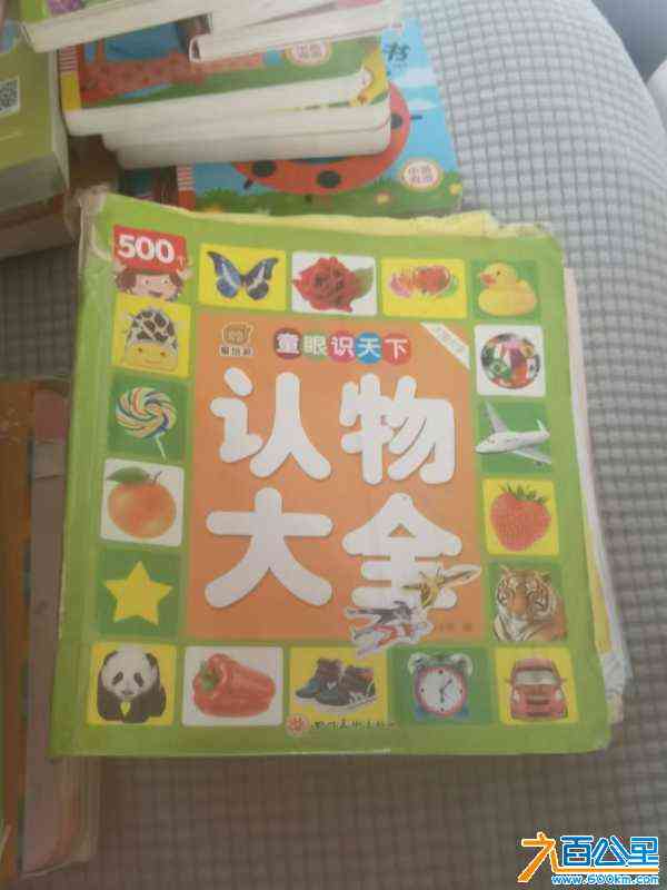 wechat_upload172351728066bac960b17a0
