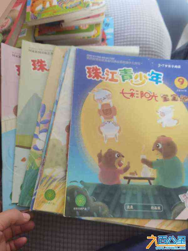 wechat_upload172351728166bac961d4e18