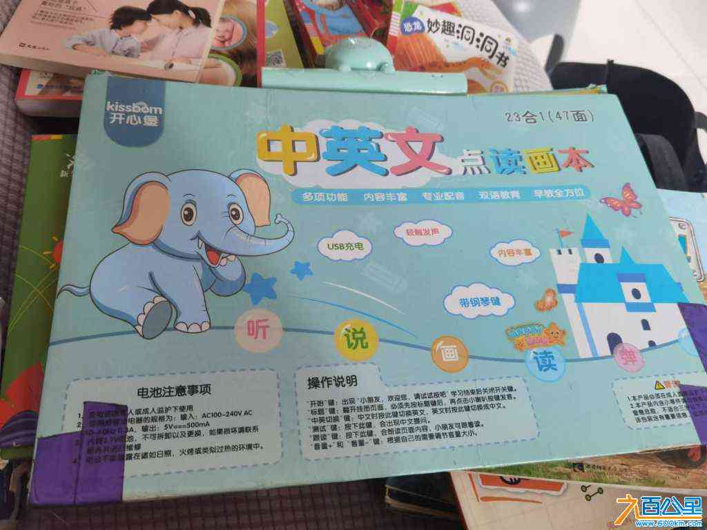wechat_upload172351730766bac97bb2cab