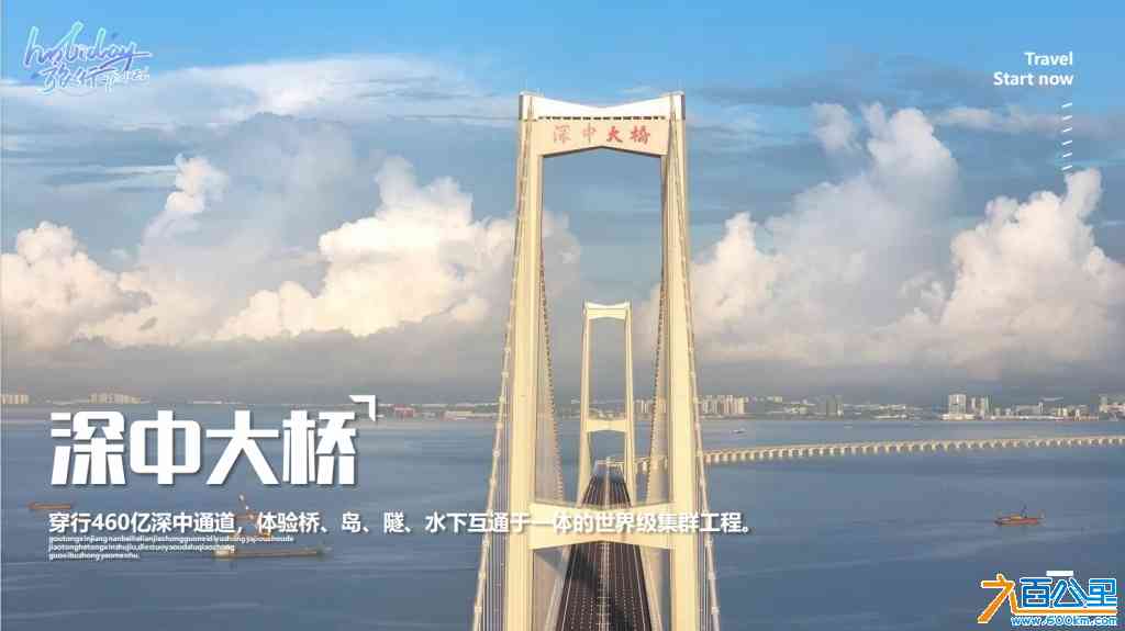 微信截图_20240813140622.png