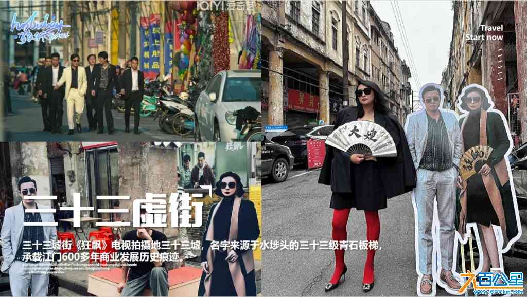微信截图_20240813140713.png