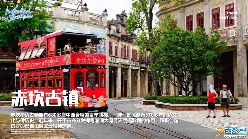微信截图_20240813140730.png