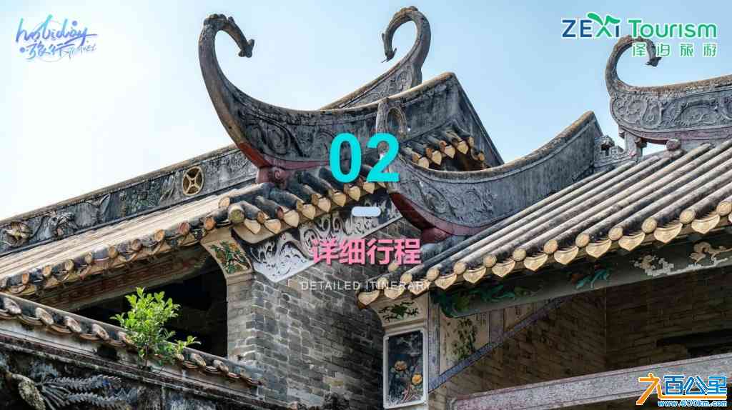微信截图_20240813140857.png