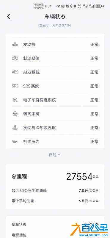 wechat_upload172355047966bb4b0f752cb