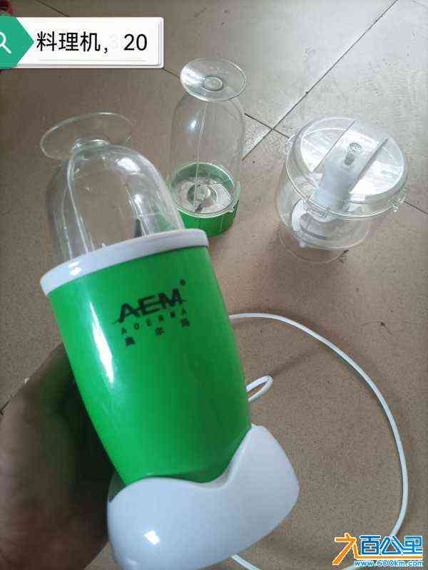 wechat_upload172355892066bb6c0822a99
