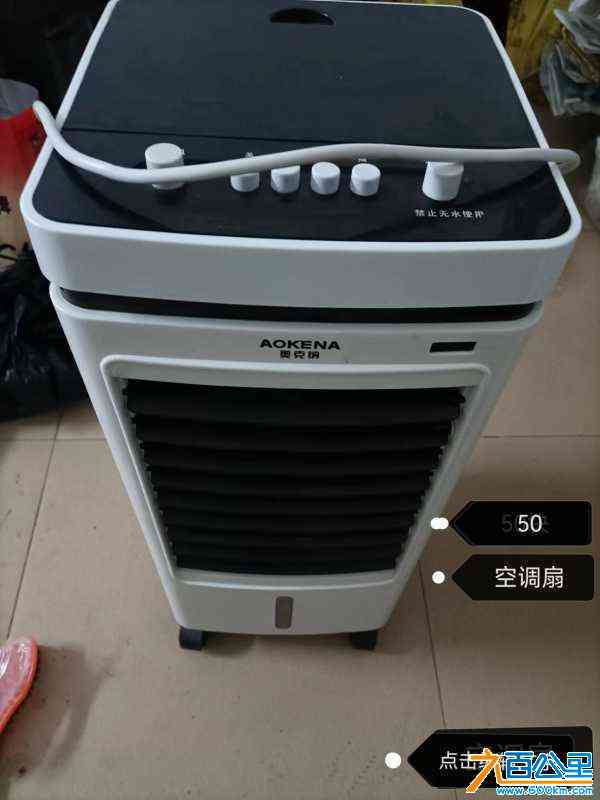 wechat_upload172355892166bb6c0958df1