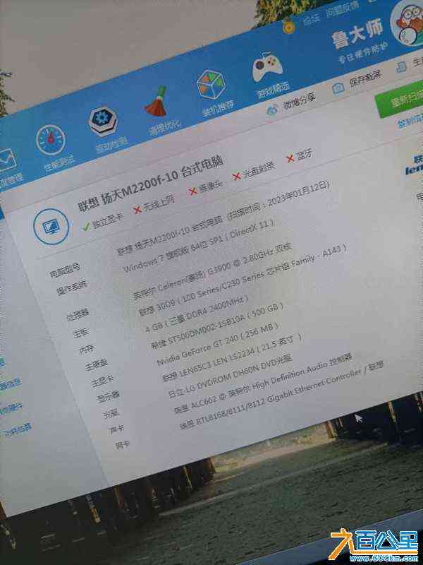 wechat_upload172355892466bb6c0c8db54