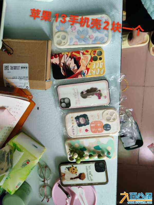 wechat_upload172356343466bb7daa2bb96