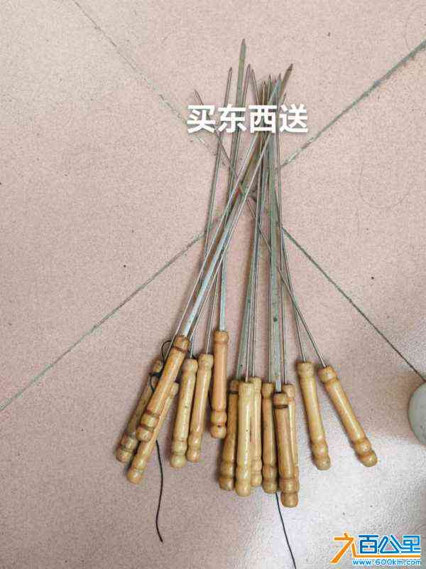 wechat_upload172356347166bb7dcf25fdd