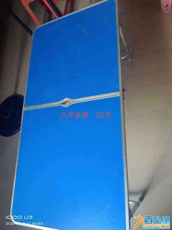 wechat_upload172360167966bc130f48139