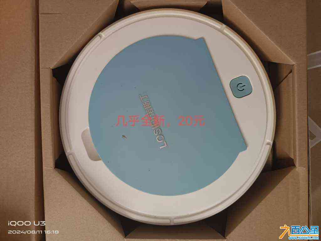 wechat_upload172360168066bc1310bd8fa