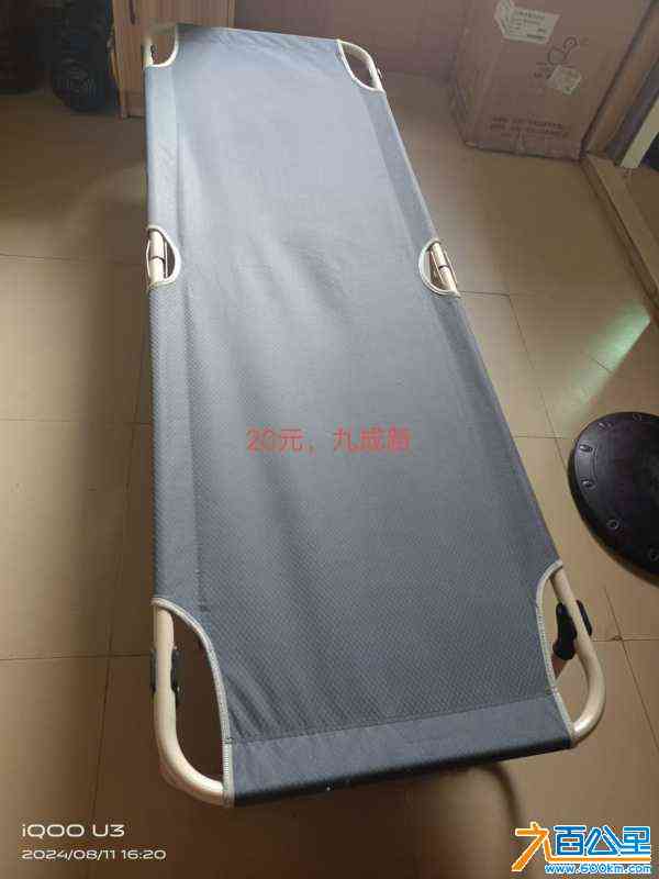 wechat_upload172360168266bc13126fe51