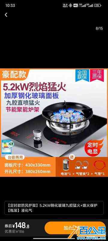 wechat_upload172360488166bc1f9109b9d
