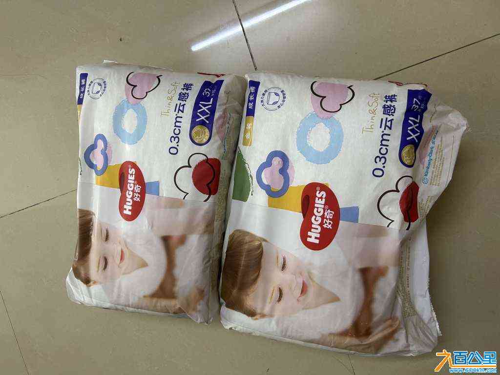 wechat_upload172360557266bc22447d866