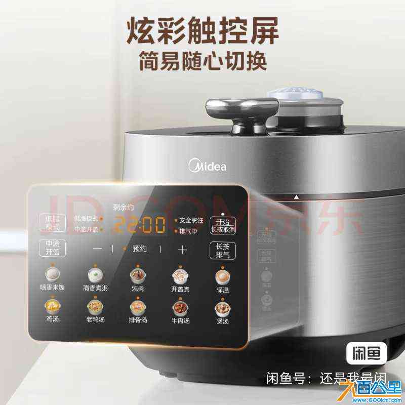 wechat_upload172363374166bc904d5bf33