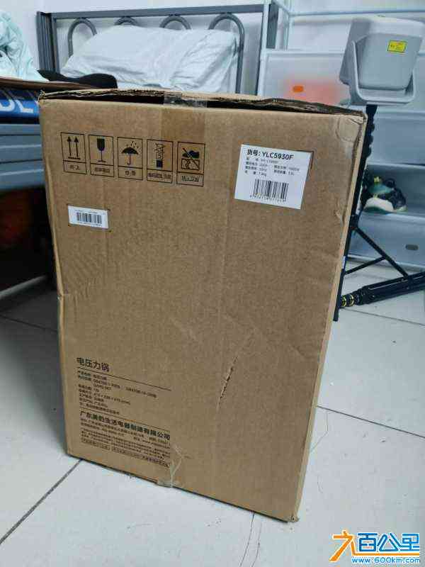 wechat_upload172363374266bc904eb3667