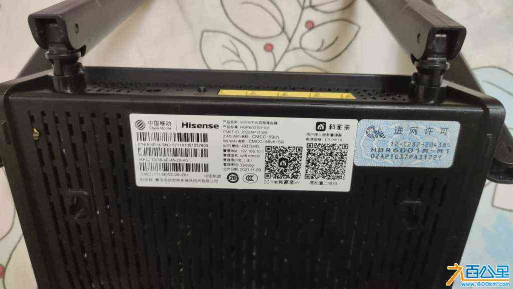 wechat_upload172364195466bcb0624360b