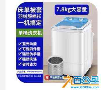 wechat_upload172364560666bcbea6b6714