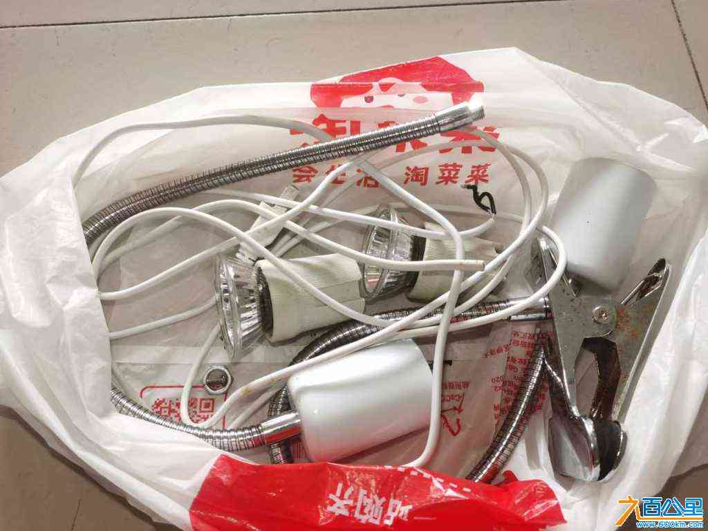 wechat_upload172368068866bd47b028853