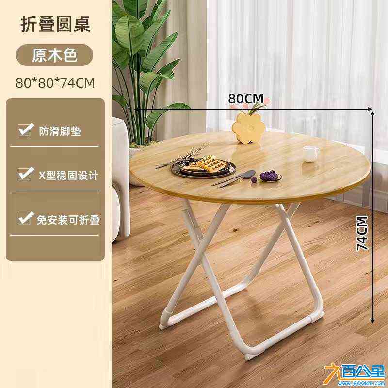 wechat_upload172368401266bd54ac006d8