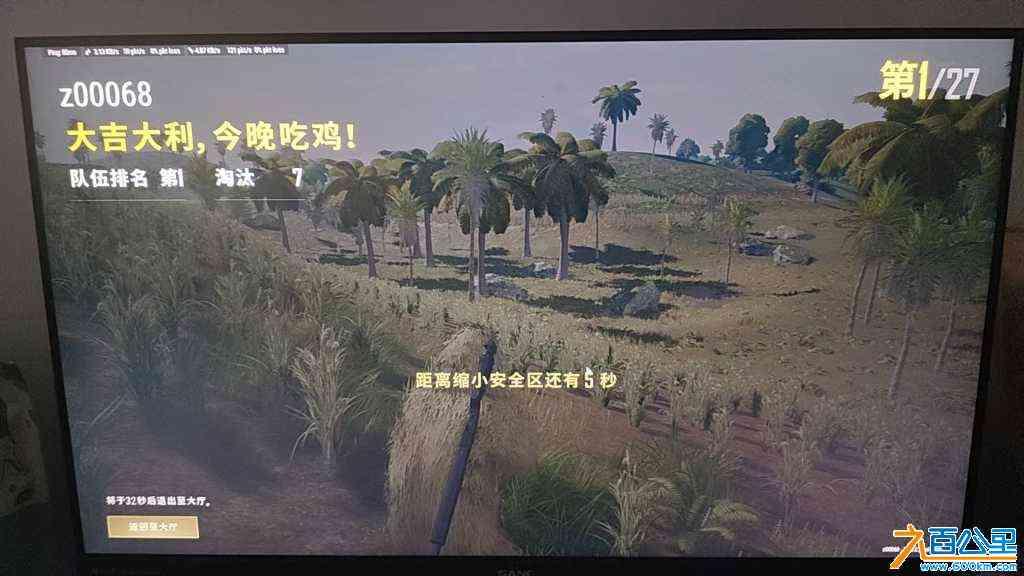 wechat_upload172368451366bd56a1afff5