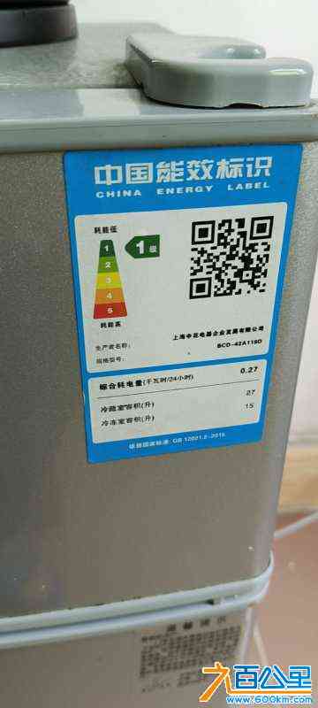 wechat_upload172368669366bd5f25d532c
