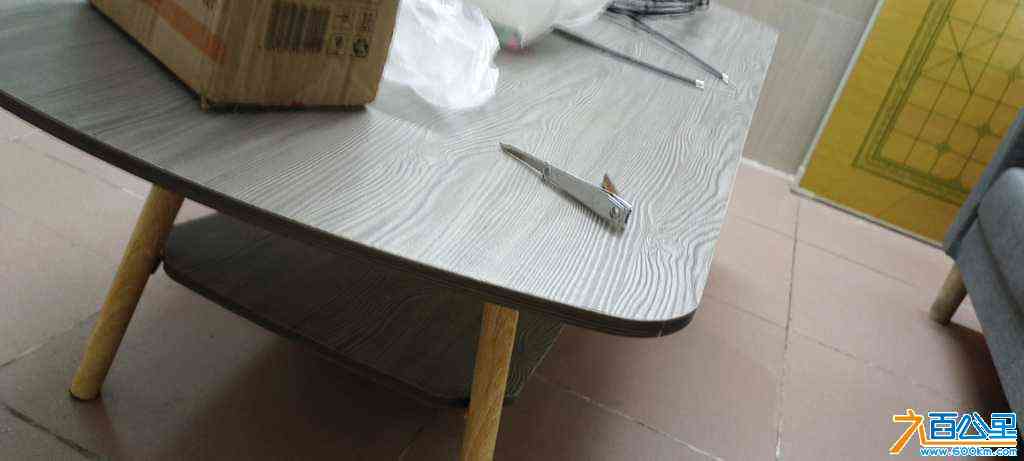 wechat_upload172368685166bd5fc3711b8