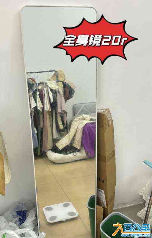 wechat_upload172370181266bd9a34f3768