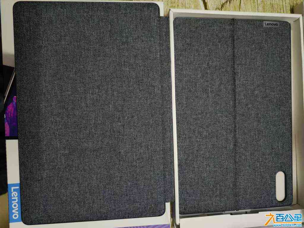 wechat_upload172372161066bde78ac5bf7