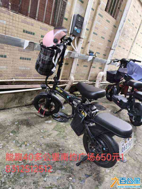 wechat_upload172376847966be9e9f10f0a