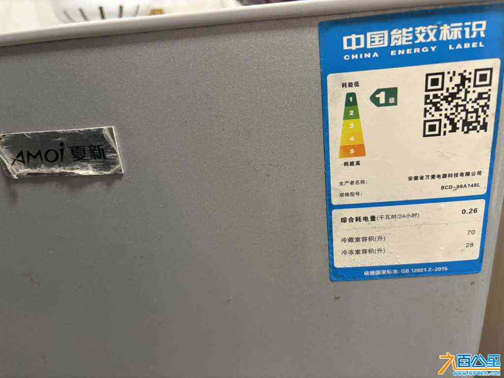 wechat_upload172377178166beab85d5ddf