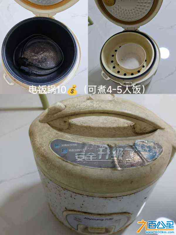 wechat_upload172381001366bf40dd7a4fe