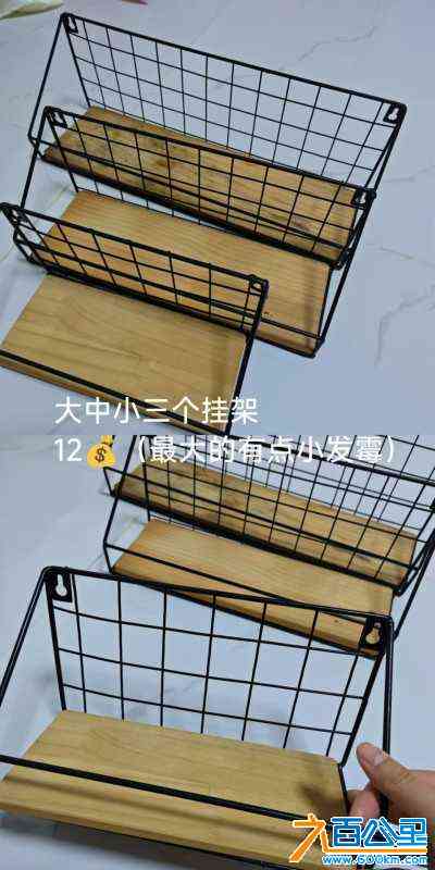 wechat_upload172381003466bf40f294f9c