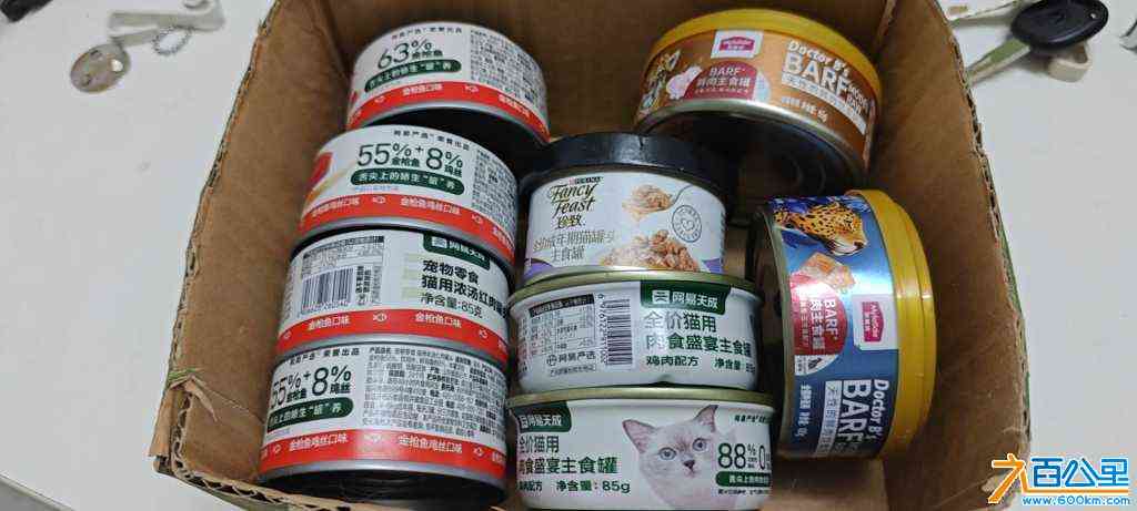 wechat_upload172386172566c00addbebd1