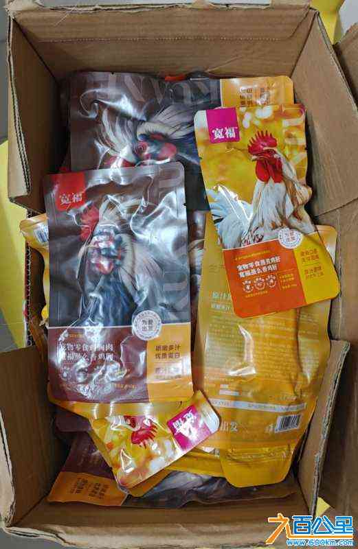 wechat_upload172386178866c00b1cdd69b