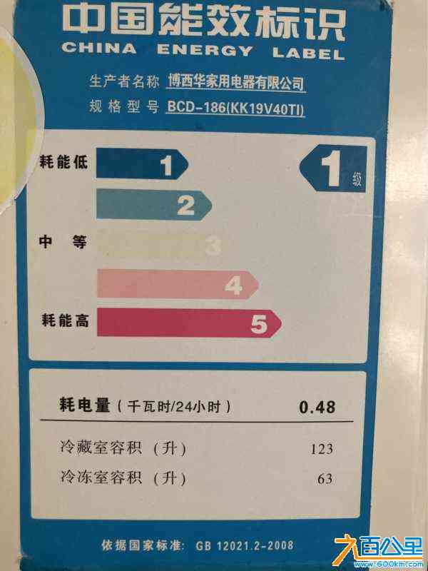 wechat_upload172387162166c03185623ac