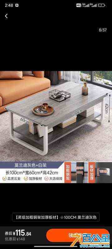 wechat_upload172387831166c04ba7528ec