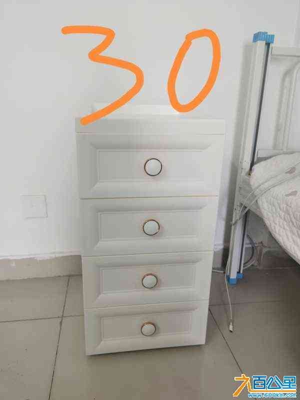 wechat_upload172388182466c05960352a7