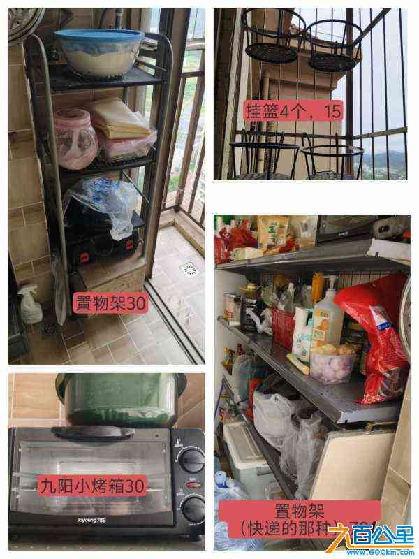 wechat_upload172388493866c0658a27963