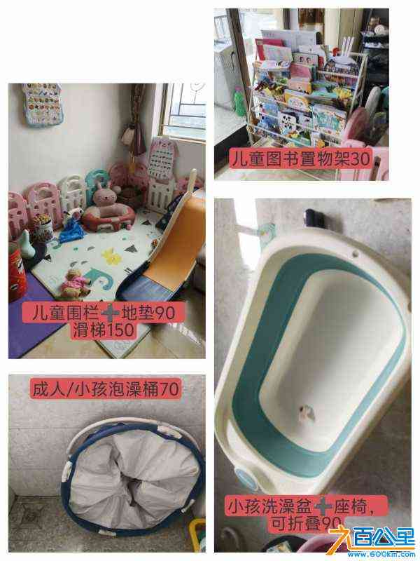 wechat_upload172388493966c0658bb99e8
