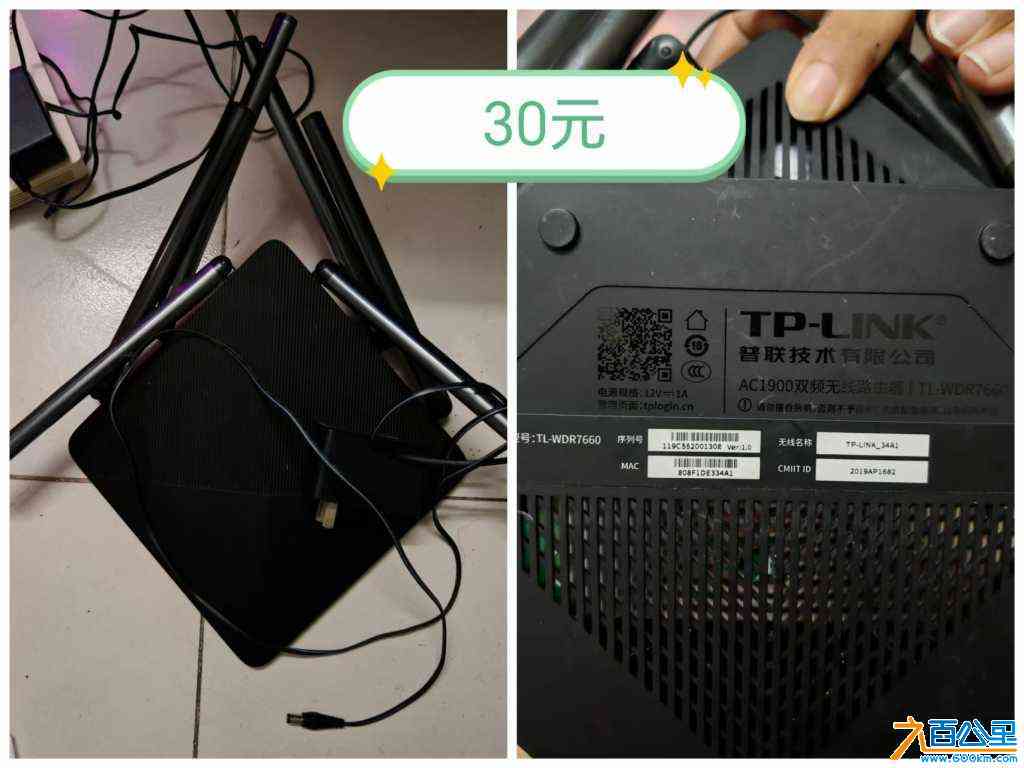 wechat_upload172389268866c083d00aec3