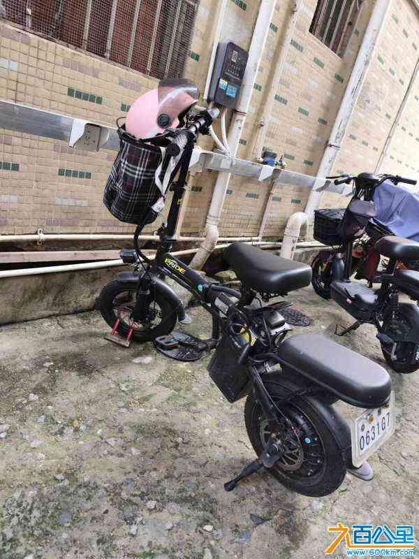 wechat_upload172389790066c0982ca3405