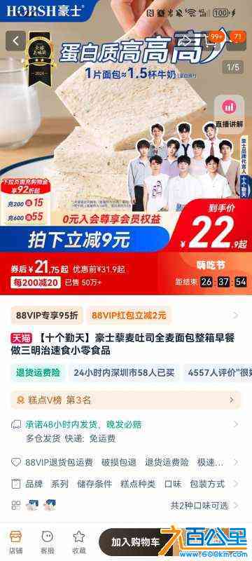 wechat_upload172390128866c0a568b294a