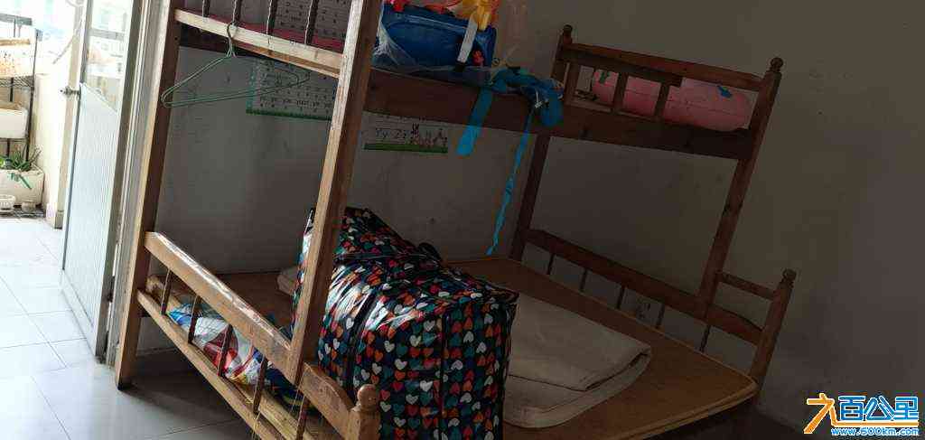 wechat_upload172396643466c1a3e2594b6