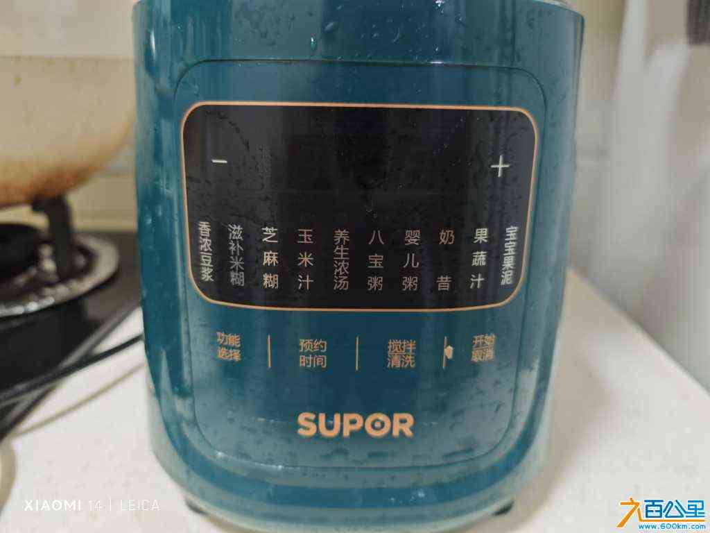 wechat_upload172398482366c1ebb77ff23