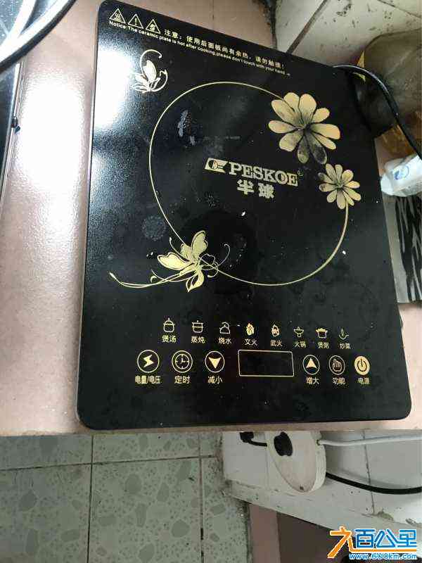 wechat_upload172403719166c2b847e7fa6