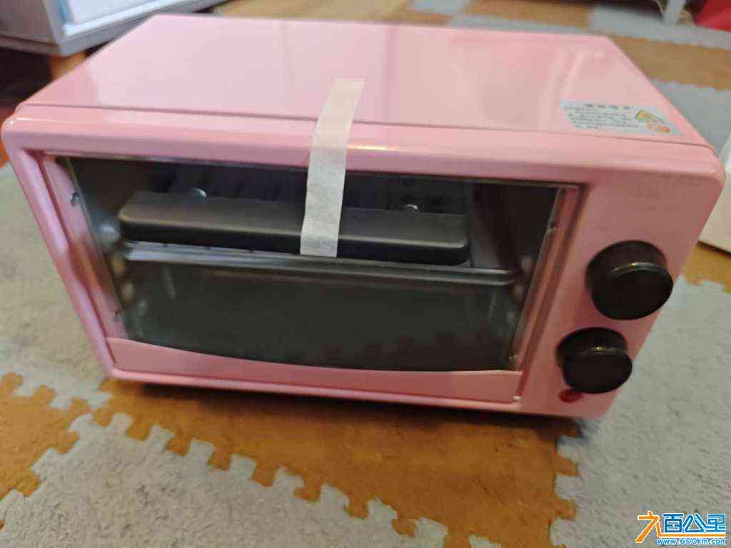 wechat_upload172406181566c3187711180