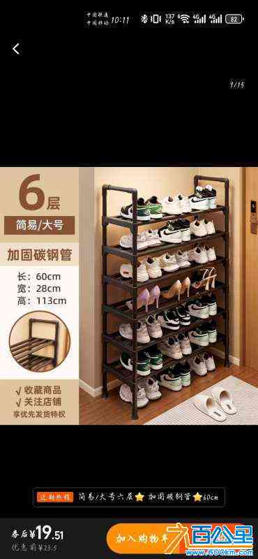 wechat_upload172407693366c35385071b8